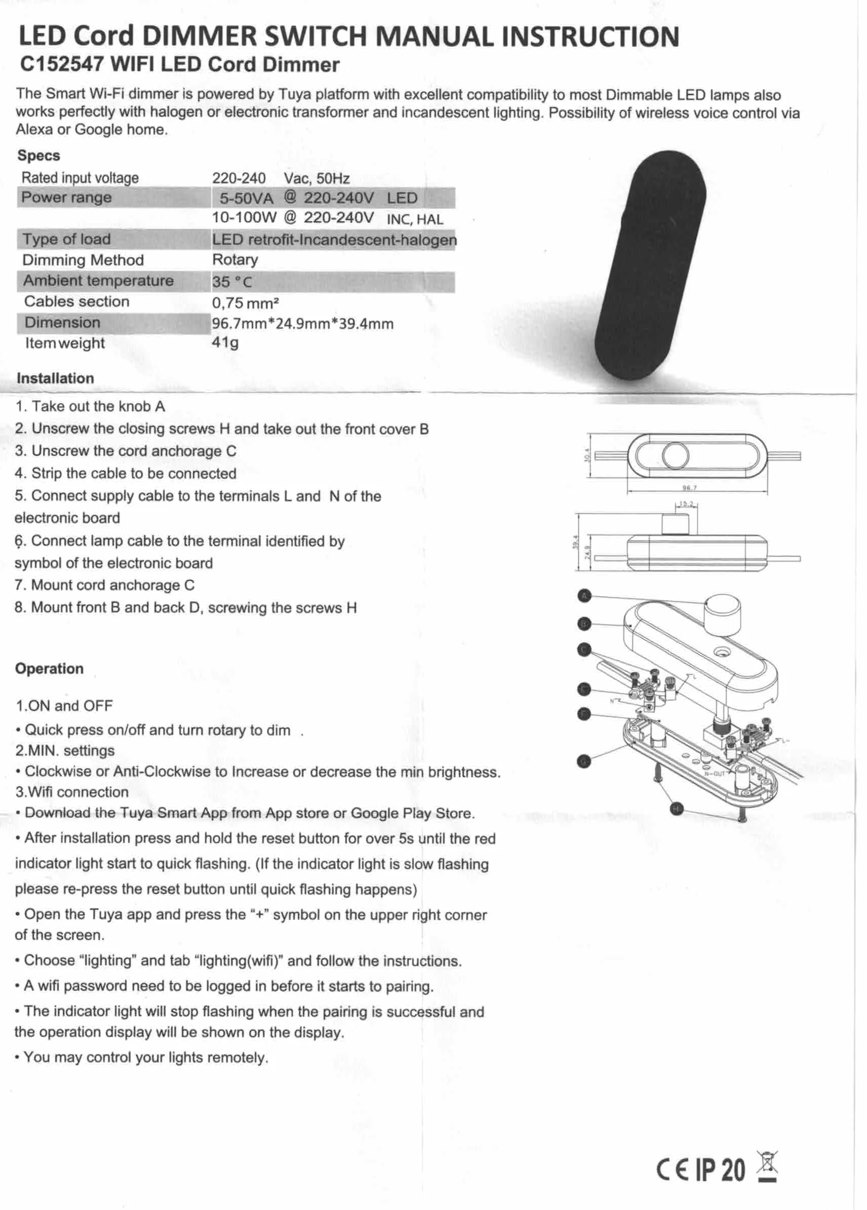 Ledkia LED Cord DIMMER Switch Ledkia LED Cord DIMMER Switch